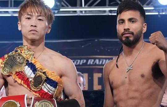 Naoya Inoue vs Ramon Cardenas Undercard - Full Fight Card List, Schedule, Running Order