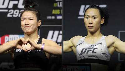 Um wie viel Uhr ist UFC 300 heute Abend? Zhang vs Yan - Startzeiten, Zeitpläne, Kampfkarte