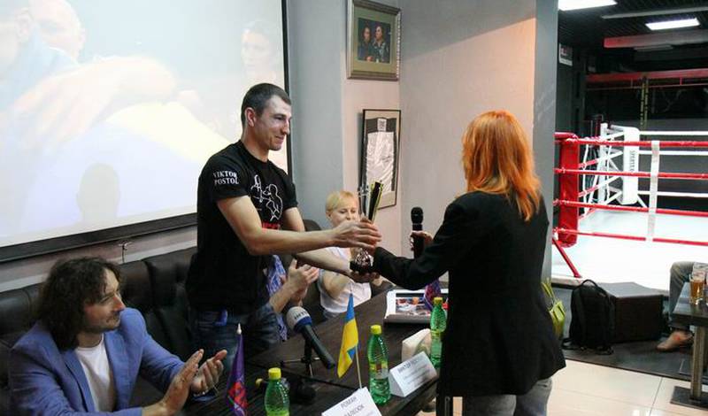 Пресс-конференция Виктора Постола в Киеве после поединка против Сельчука Айдына