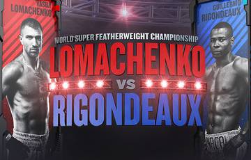 Lomachenko vs Rigondeaux. Live stream and schedule