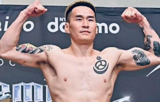 How to Watch Yuito Moriwaki vs Ha So Baek - Live Stream & TV Channels