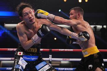 Vasyl Lomachenko vs Masayoshi Nakatani. Full fight video