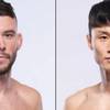 UFC on ESPN 60 : Ho Choi vs Algeo - Date, heure de début, carte de combat, lieu