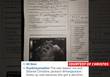 Сообщение Флойда в твиттере об аборте Шантель: "Она убила наших близнецов"