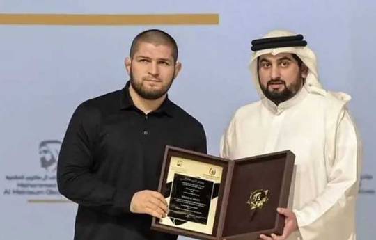 Khabib reacted to receiving a prestigious award