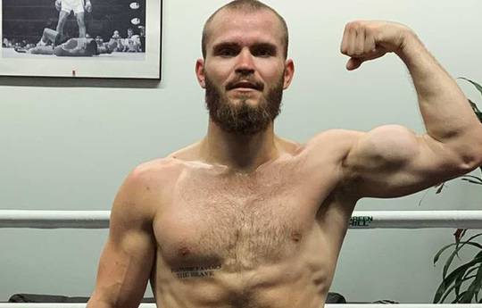 What time is Caoimhin Agyarko vs Tomi Silvennoinen tonight? Ringwalks, schedule, streaming links