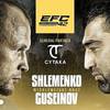 EFC 42: Alexander Shlemenko vs Artur Guseinov. Live broadcast, where to watch live