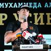 Фотогалерея пресс-конференции Александра Усика в Киеве 20