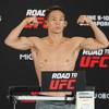 UFC Fight Night 256 - Betting Odds, Prediction: Sung Park vs Hernandez