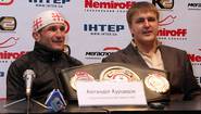 Автандил Хурцидзе и директор K2 East Promotions Александр Красюк на пресс-конференции после боя