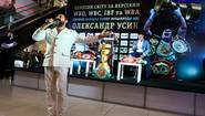 Фотогалерея пресс-конференции Александра Усика в Киеве