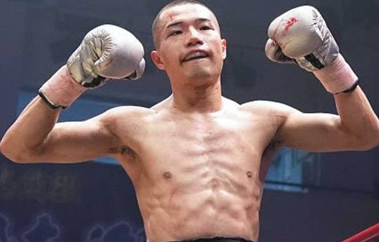 Riku Masuda vs Michell Banquez - Date, Start time, Fight Card, Location
