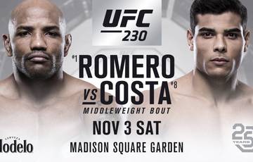 Ромеро и Коста встретятся 3 ноября на UFC 230