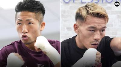 Takuma Inoue vs Seiya Tsutsumi Undercard - Full Fight Card List, Schedule, Running Order