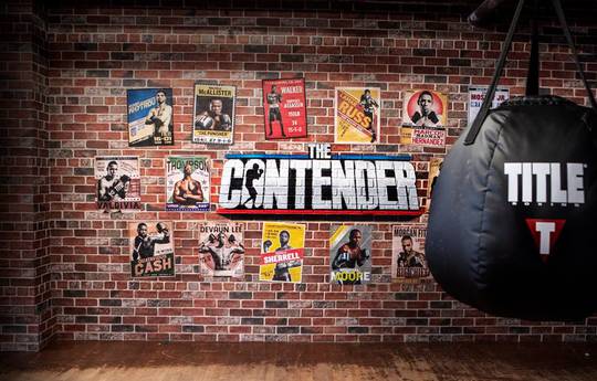 The Contender training center (photos)