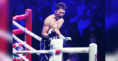 Intriguing Undercard Revealed For Naoya Inoue vs David Picasso: "Can't-Miss Action Awaits"