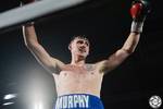 Alex Murphy