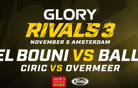 Glory Rivals 3: финальная файт-карта