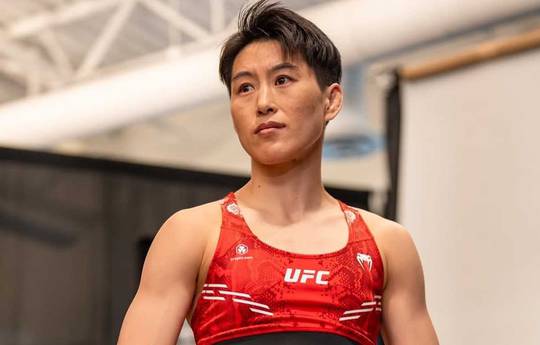 UFC Fight Night: Wang vs Moura - Date, Start time, Fight Card, Location