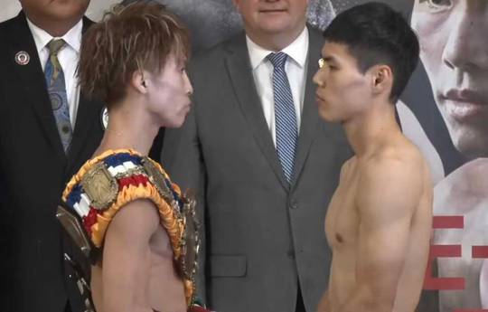 Naoya Inoue vs Ye Joon Kim Weegresultaten