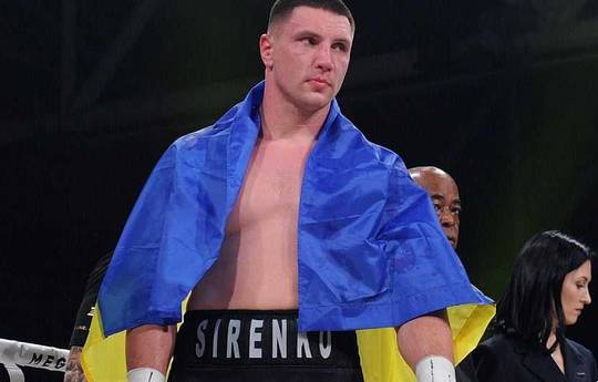 Sirenko has named the date of his next fight