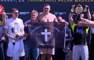 Usyk is lighter than Dubois, Berinchyk is lighter than Yigita and other weigh-in results