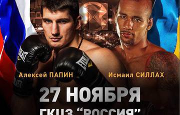 Sillah faces Papin on November 27 in Moscow