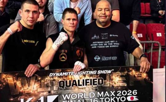 Українець Адамчук виграв K-1 World MAX 2026 in Bucharest
