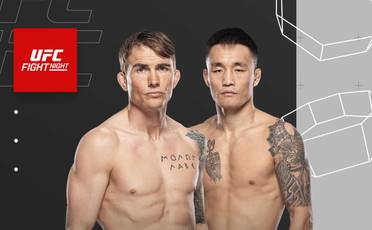 UFC Fight Night 262: Gibson vs Aori - Date, Start time, Fight Card, Location