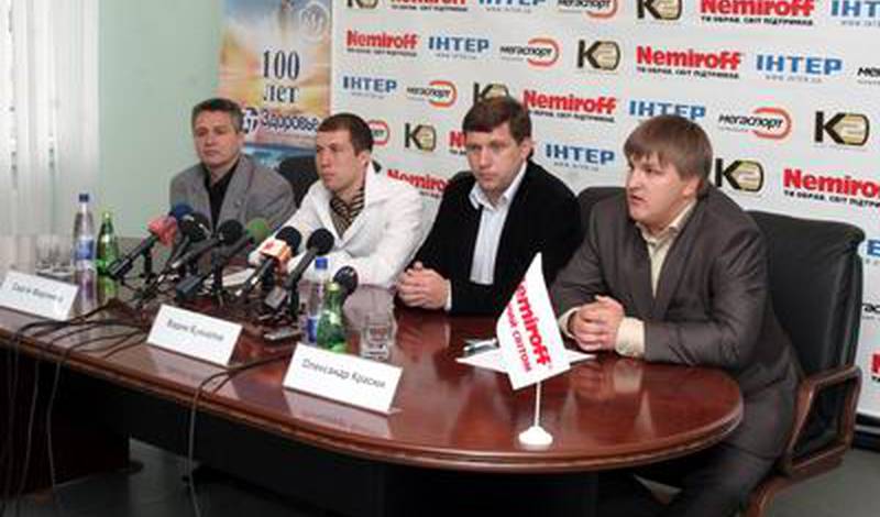 Виктор Демченко, Сергей Федченко, Вадим Бухкалов и Александр Красюк во время пресс-конференции в Харькове