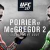 UFC 257: Dustin Poirier vs. Conor McGregor. Where to watch live