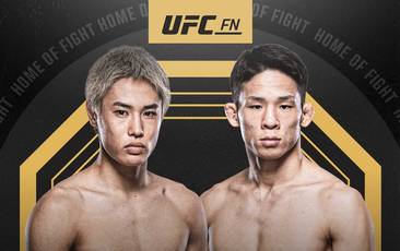 UFC on ESPN 71: Taira vs Sung Park - Datum, Startzeit, Fight Card, Ort