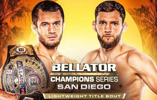 Résultats du tournoi Bellator Champions Series 4