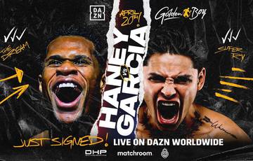 Garcia vs. Haney: online kijken, streaming links