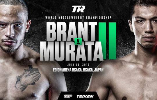 Brant vs Murata. Where to watch live