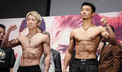 What time is Naoya Inoue vs Junto Nakatani tonight? Ringwalks, schedule, streaming links