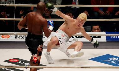 Floyd Mayweather vs Tenshin Nasukawa. Full fight video