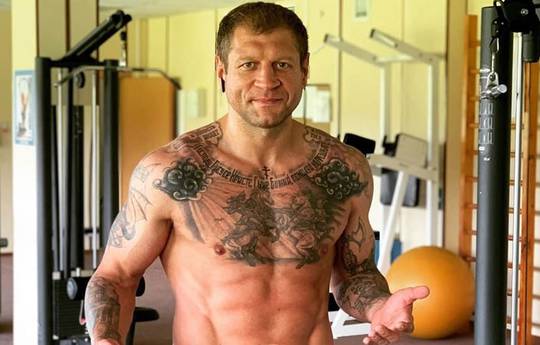 Емельяненко о втором тюремном сроке: "Сидел не за то, в чем меня обвинили"