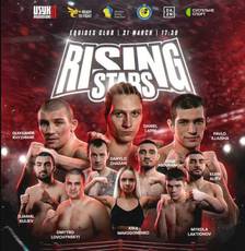 Вечер бокса от Usyk 17 Promotions. Дебют Хижняка в профессиональном боксе: смотреть онлайн, ссылки на трансляции