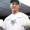 Naoya Inoue vs Ramon Cardenas - Cuotas de Apuestas, Predicción