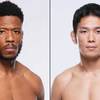 UFC Fight Night 243: Sy vs Woon Jung - Fecha, hora de inicio, Fight Card, Ubicación