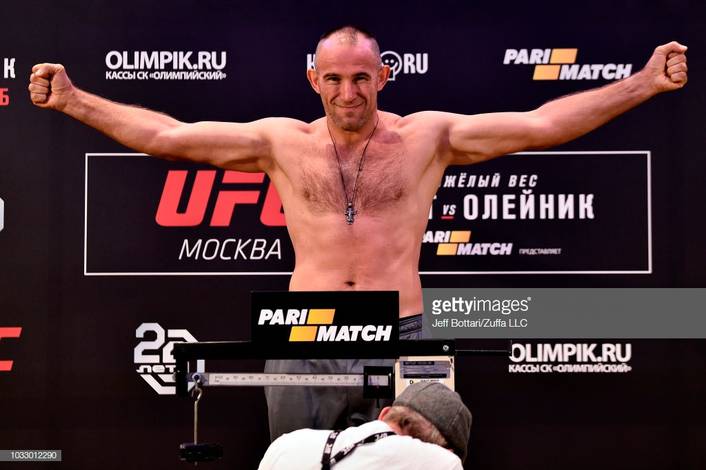 UFC Fight Night в Москве: два бойца провалили взвешивание (фото + видео)