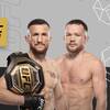 UFC 323 - Betting Odds, Prediction: Dvalishvili vs Yan