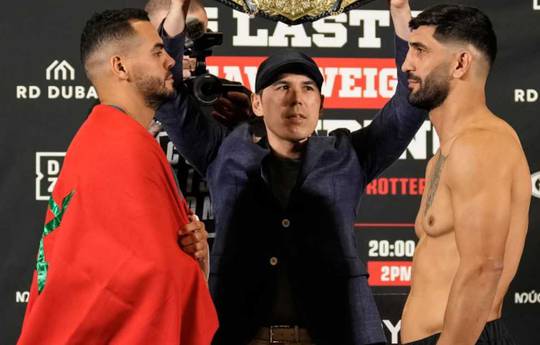 Glory 104: результаты взвешивания