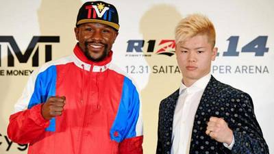 Mayweather beats Natsukawa in the 1st, earns $9 million (video)