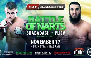 Shabadash of Ukraine on the M-1 Challenge 99 will fight the undefeated Russian
