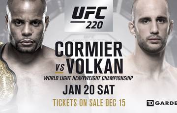Кормье – Оздемир – 20 января на UFC 220
