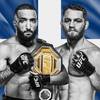 UFC315: де дивитися, посилання на трансляцію