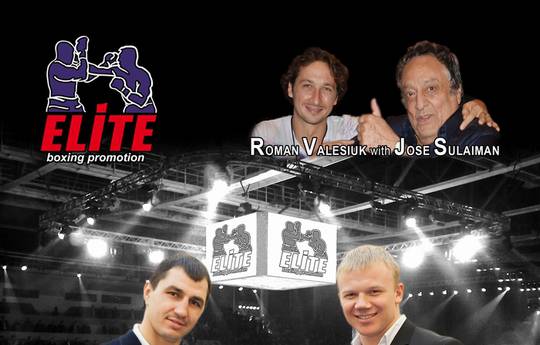 Команда Elite Boxing на 51-й конвенции WBC