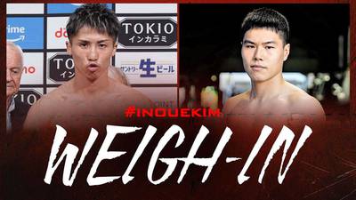 Cómo ver el pesaje Naoya Inoue vs Ye Joon Kim: Fecha, hora y retransmisión en directo